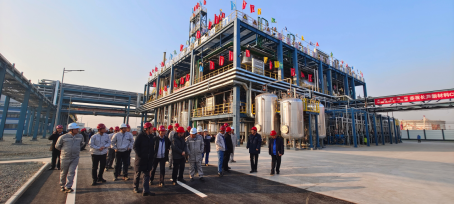 全发国际(集团)有限公司官网