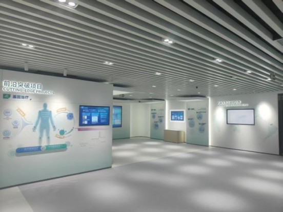 全发国际(集团)有限公司官网