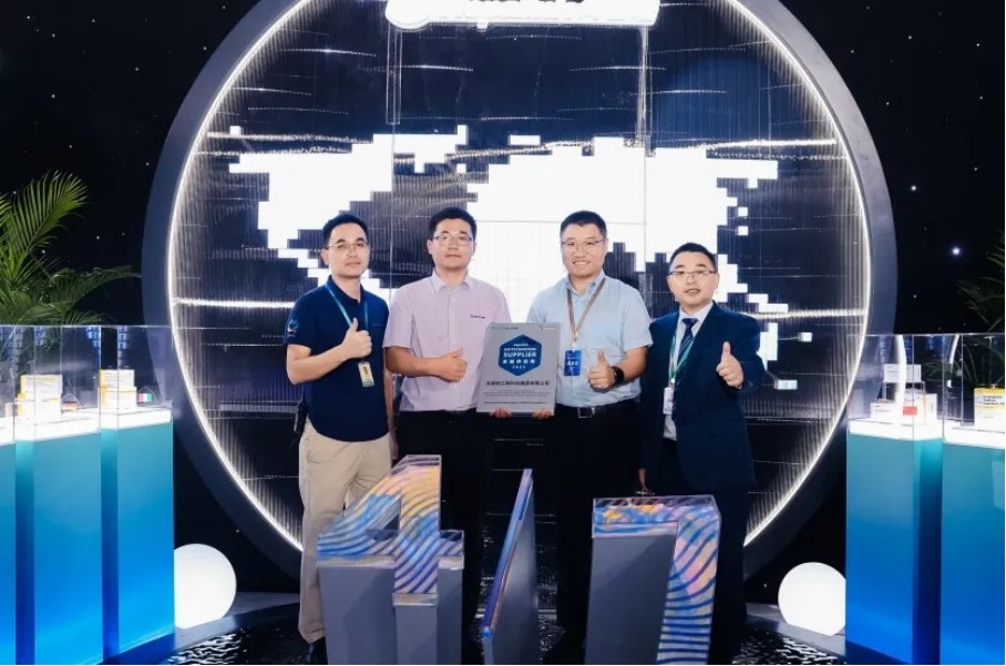 全发国际(集团)有限公司官网