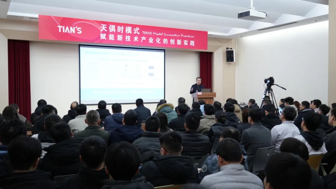 全发国际(集团)有限公司官网