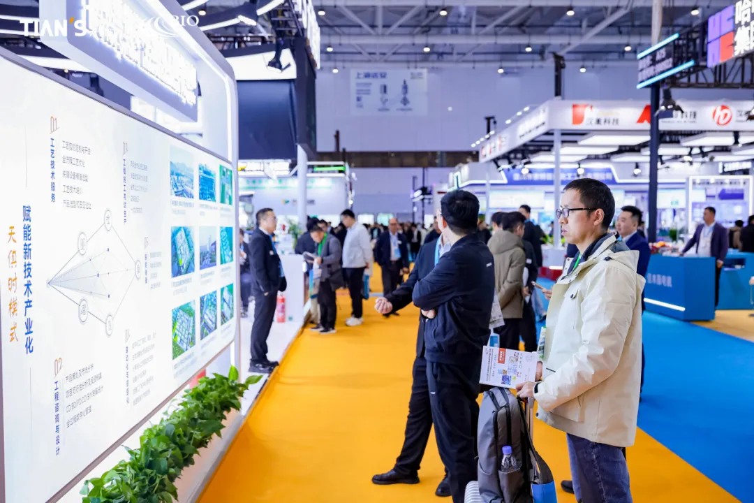 全发国际(集团)有限公司官网