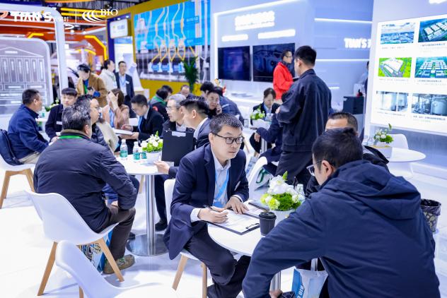 全发国际(集团)有限公司官网