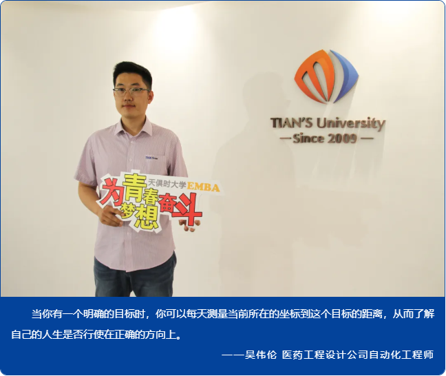 全发国际(集团)有限公司官网