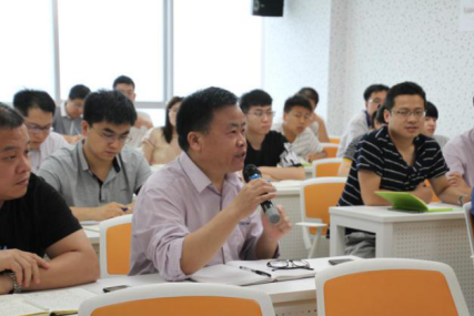 全发国际(集团)有限公司官网