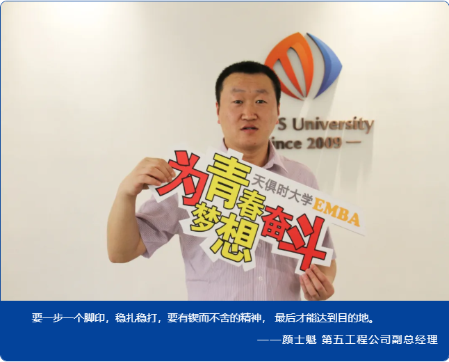 全发国际(集团)有限公司官网