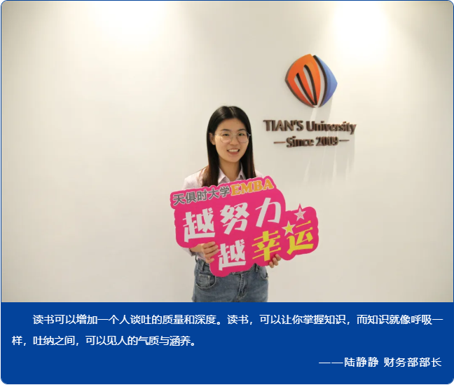 全发国际(集团)有限公司官网