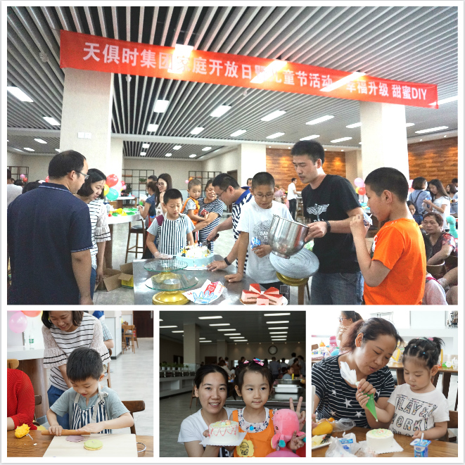 全发国际(集团)有限公司官网