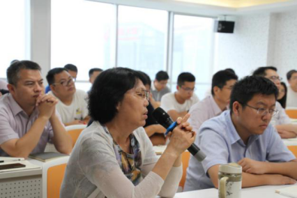 全发国际(集团)有限公司官网