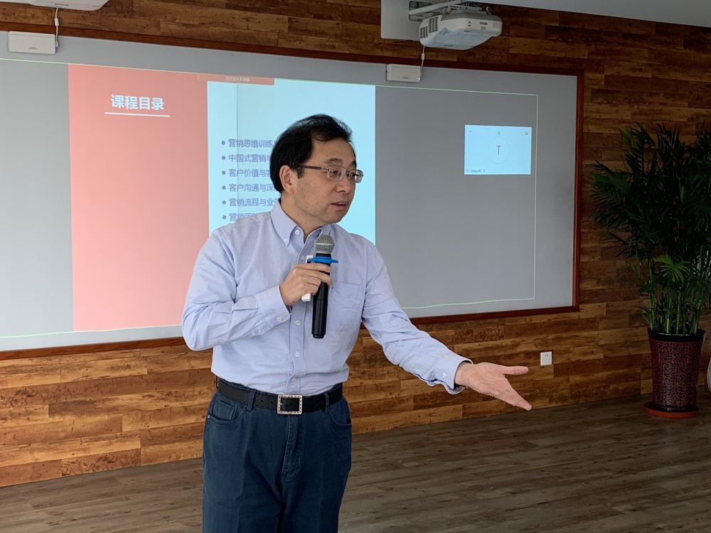 全发国际(集团)有限公司官网