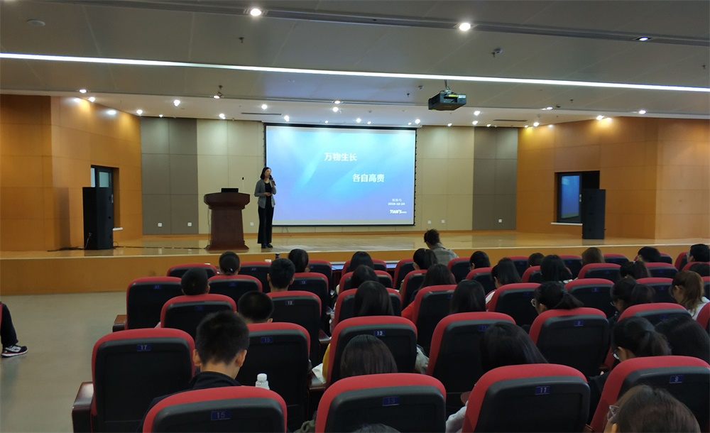 全发国际(集团)有限公司官网