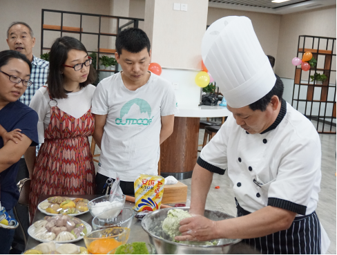 全发国际(集团)有限公司官网