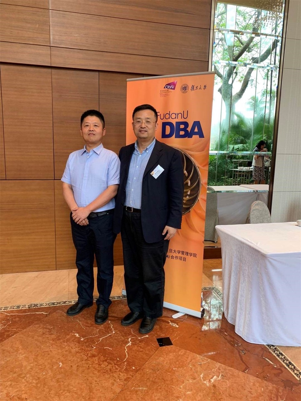 全发国际(集团)有限公司官网