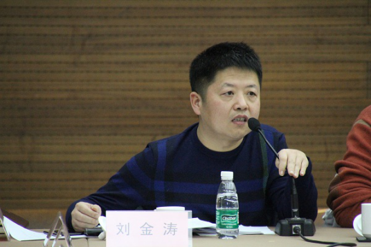 全发国际(集团)有限公司官网