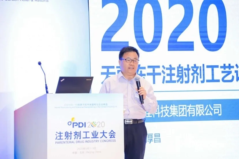 全发国际(集团)有限公司官网