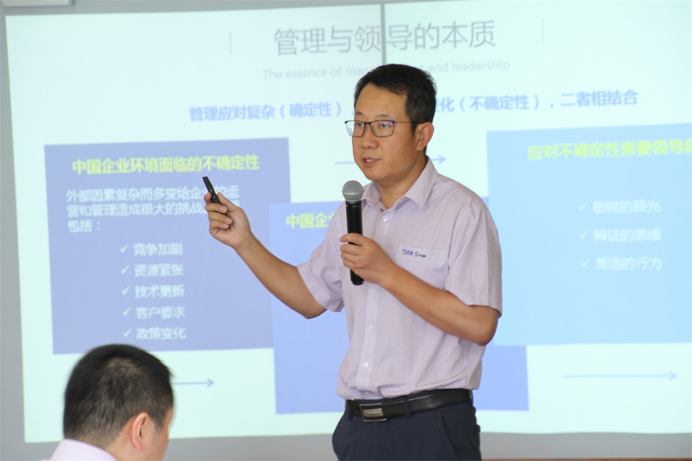 全发国际(集团)有限公司官网