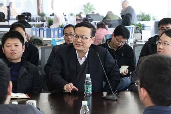 全发国际(集团)有限公司官网