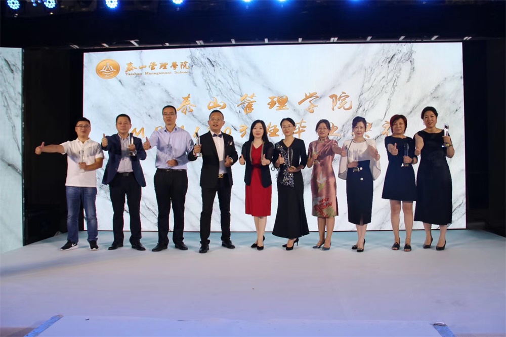 全发国际(集团)有限公司官网