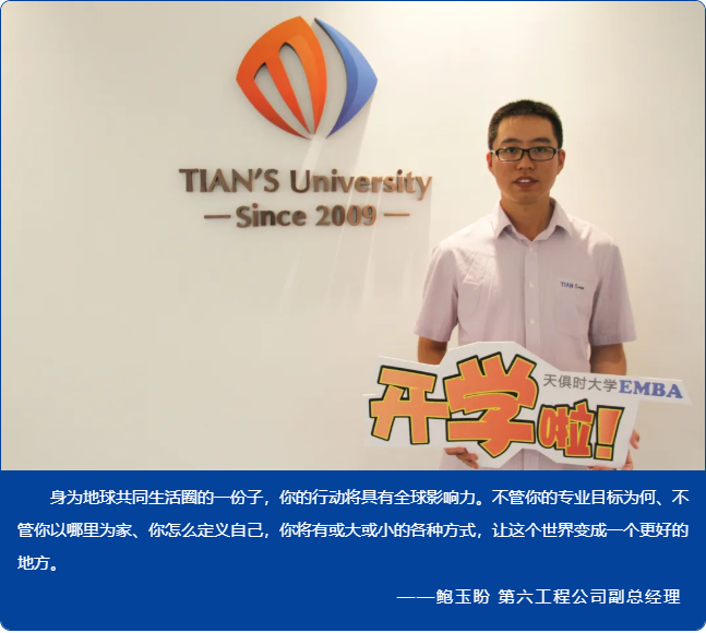 全发国际(集团)有限公司官网