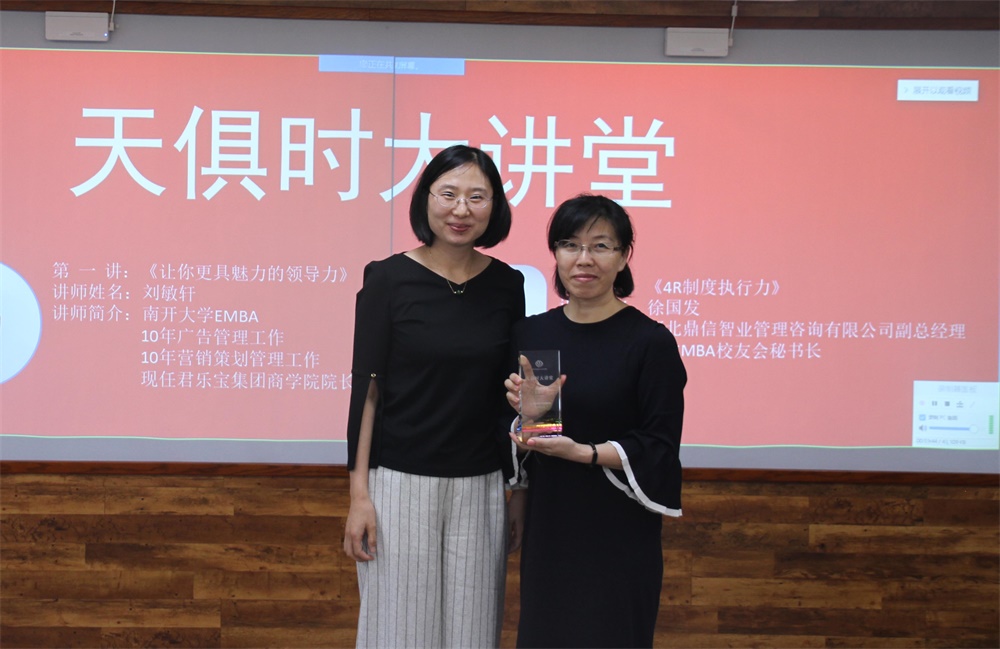 全发国际(集团)有限公司官网