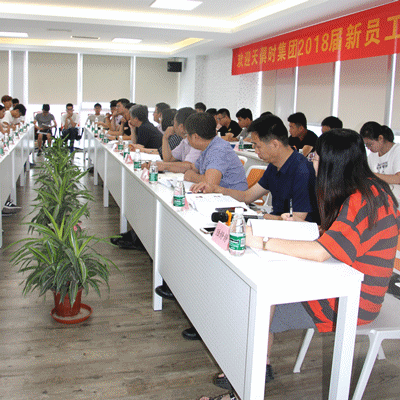 全发国际(集团)有限公司官网