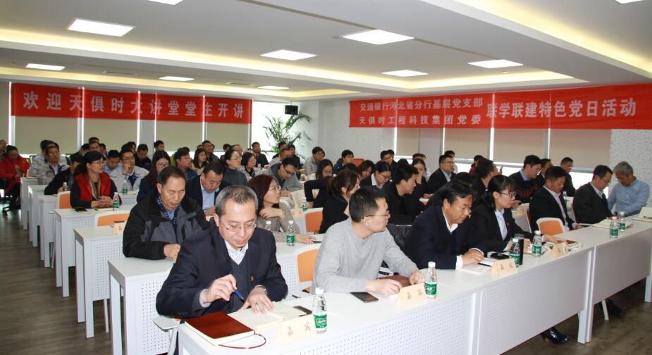全发国际(集团)有限公司官网