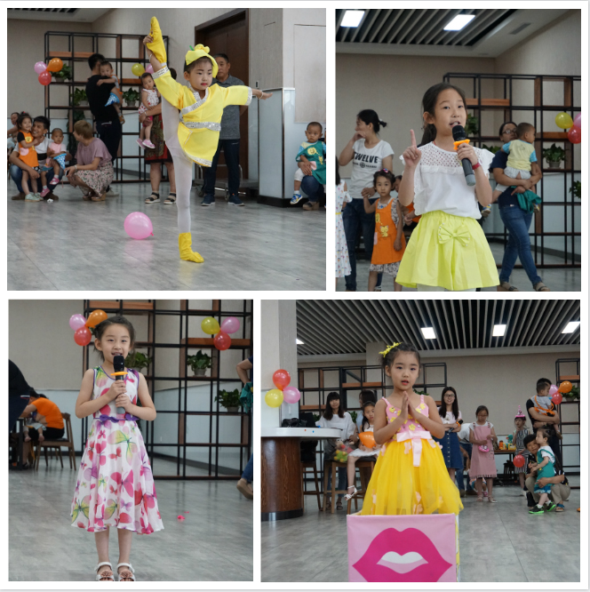 全发国际(集团)有限公司官网