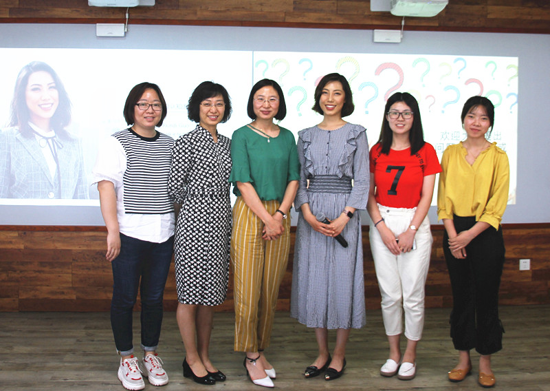 全发国际(集团)有限公司官网