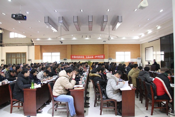 全发国际(集团)有限公司官网