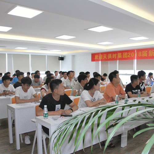 全发国际(集团)有限公司官网