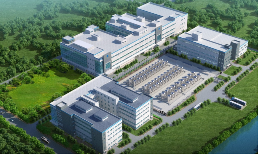 全发国际(集团)有限公司官网