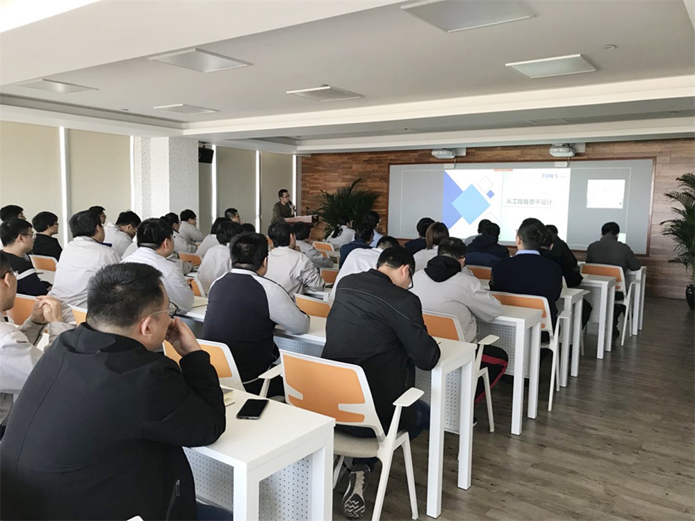 全发国际(集团)有限公司官网