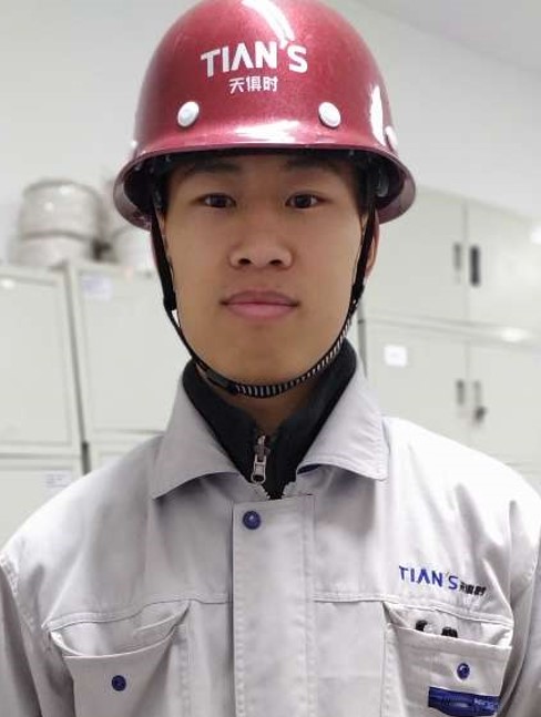 全发国际(集团)有限公司官网