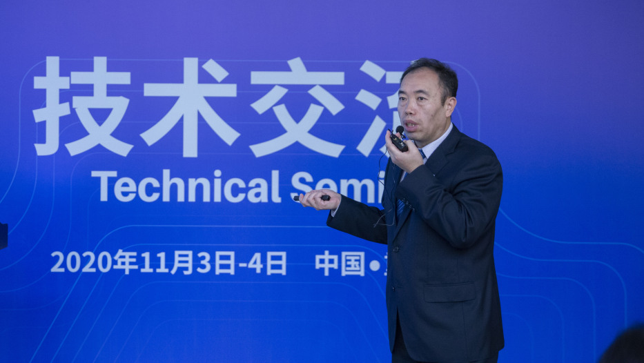 全发国际(集团)有限公司官网