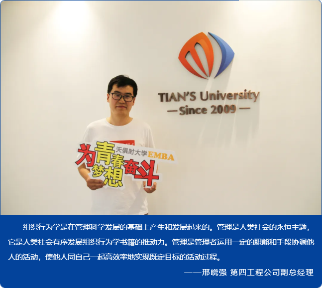 全发国际(集团)有限公司官网