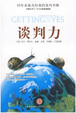 全发国际(集团)有限公司官网