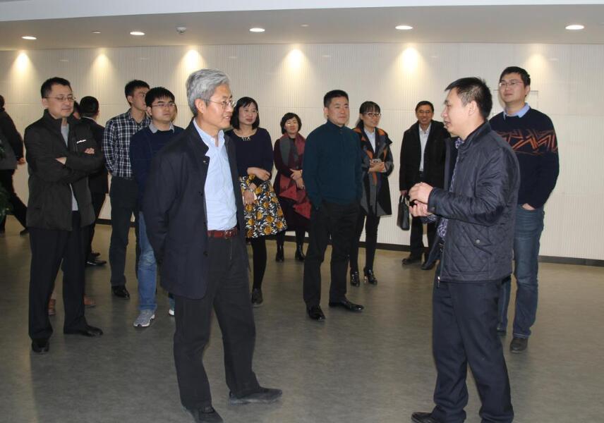 全发国际(集团)有限公司官网