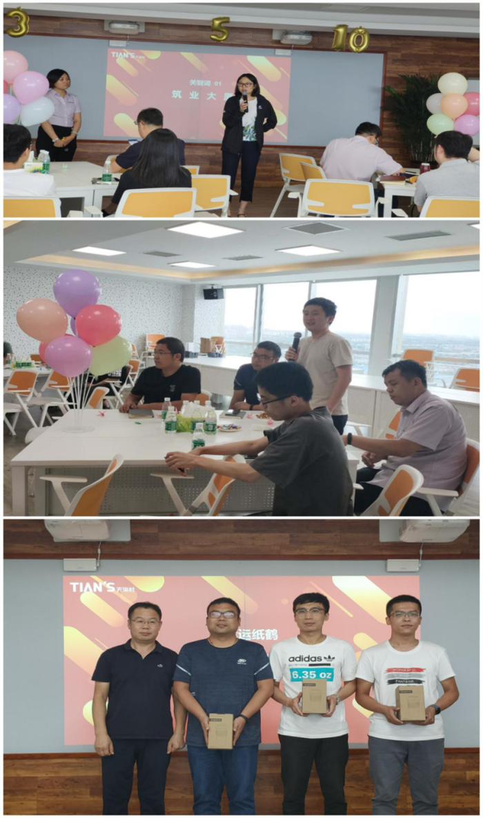 全发国际(集团)有限公司官网