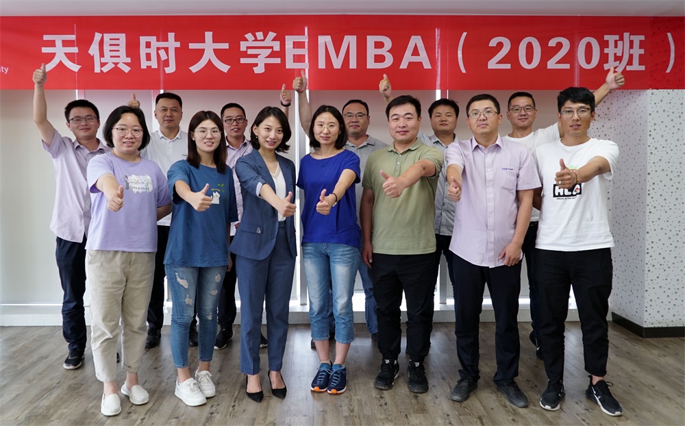 全发国际(集团)有限公司官网