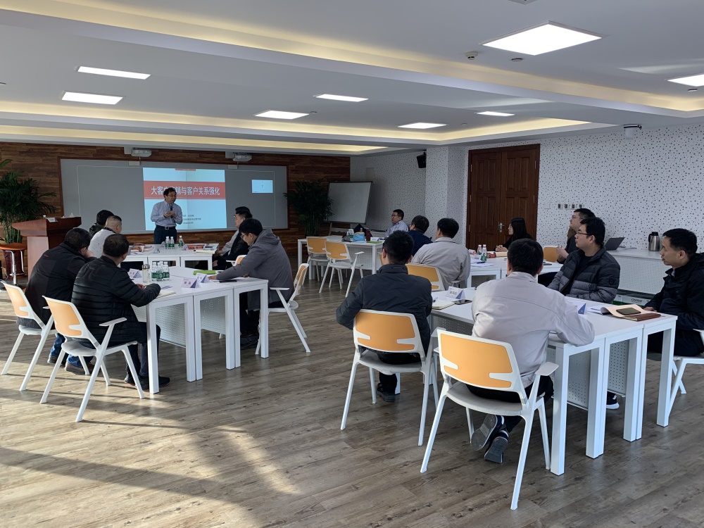 全发国际(集团)有限公司官网