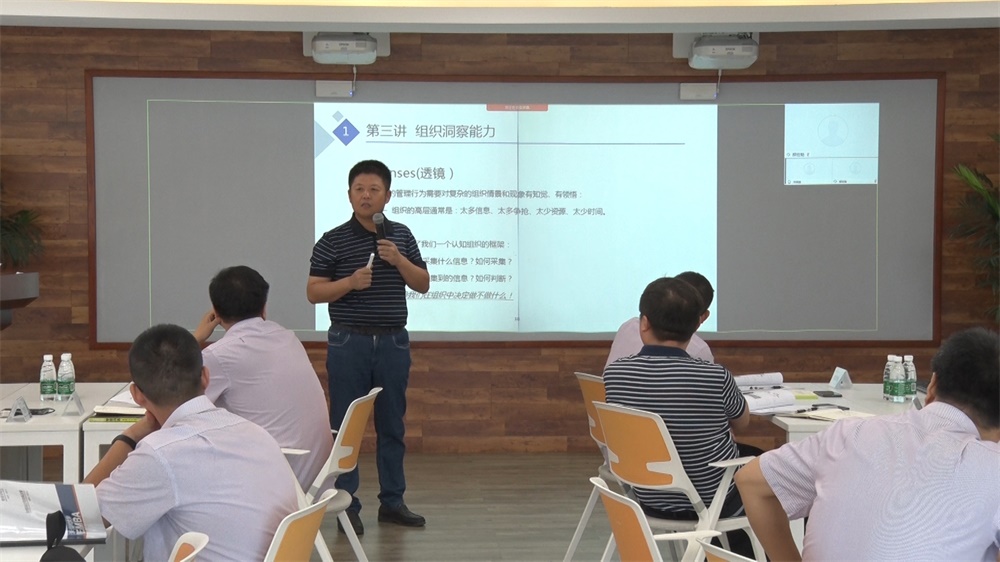 全发国际(集团)有限公司官网