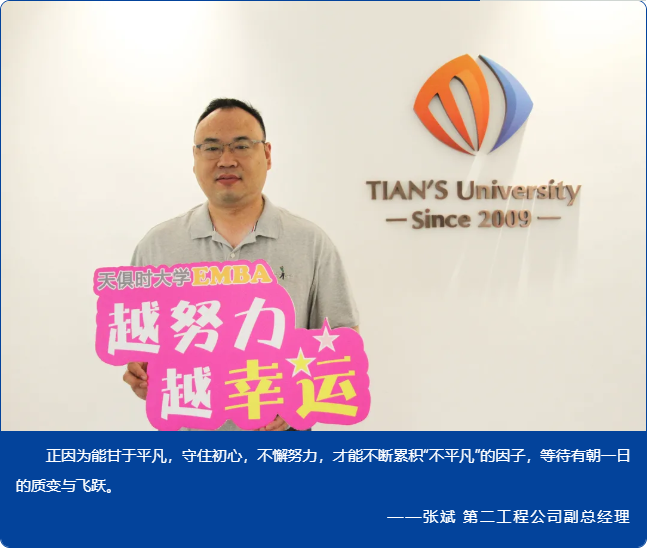 全发国际(集团)有限公司官网