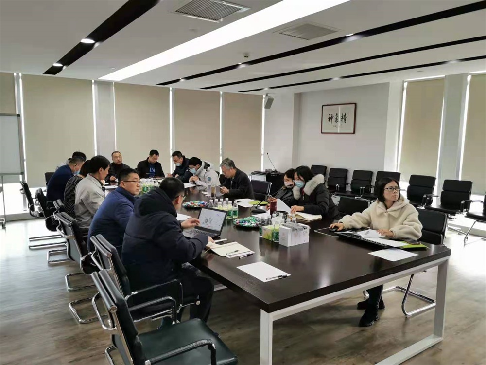 全发国际(集团)有限公司官网