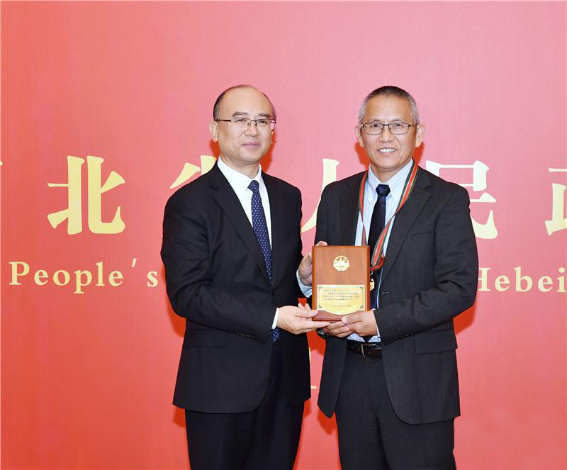 全发国际(集团)有限公司官网