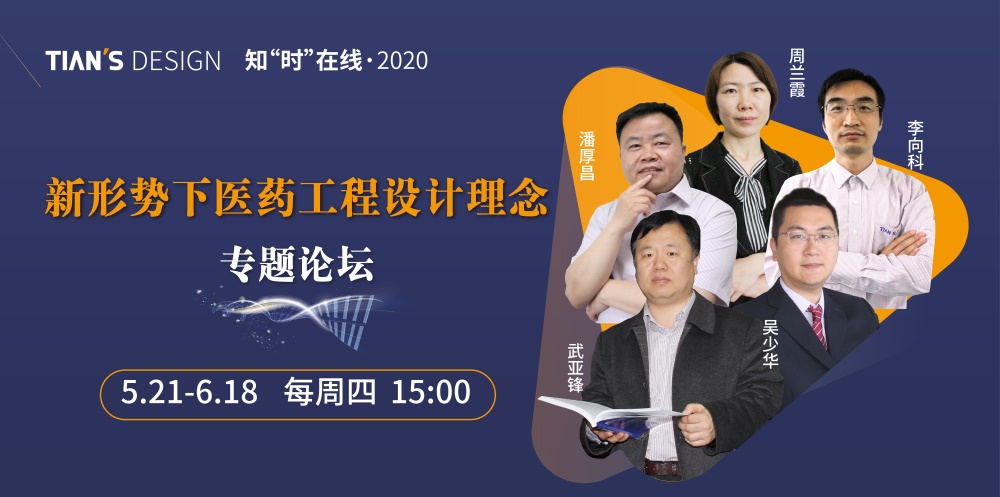 全发国际(集团)有限公司官网