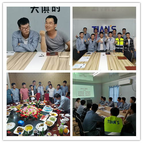 全发国际(集团)有限公司官网