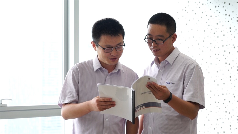 全发国际(集团)有限公司官网