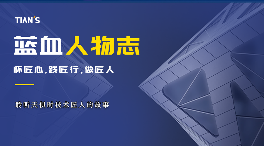 全发国际(集团)有限公司官网