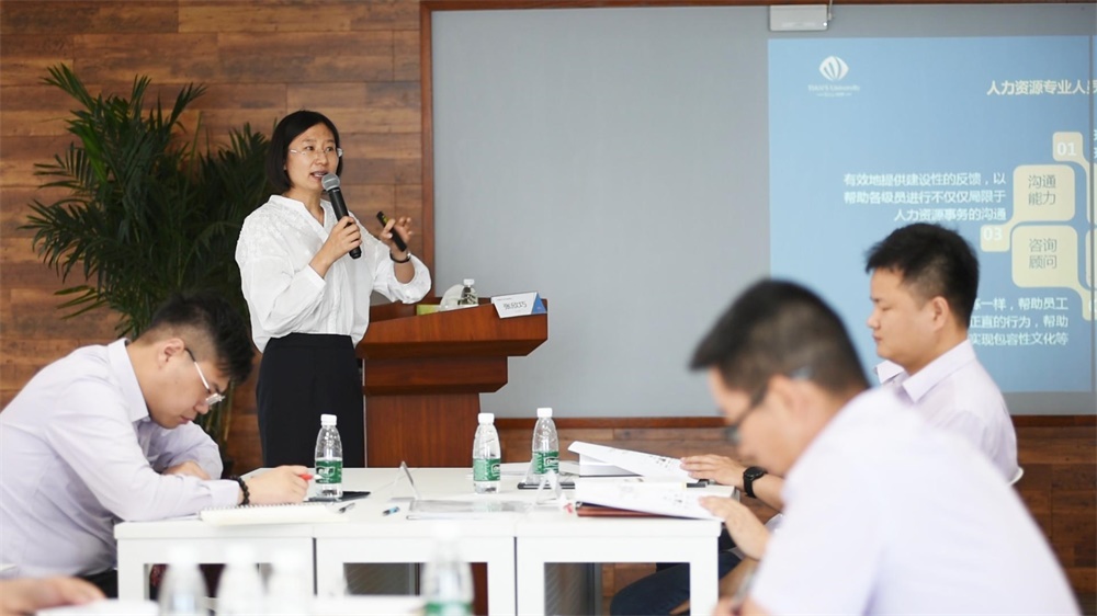 全发国际(集团)有限公司官网