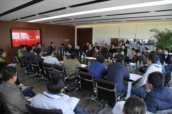 全发国际(集团)有限公司官网