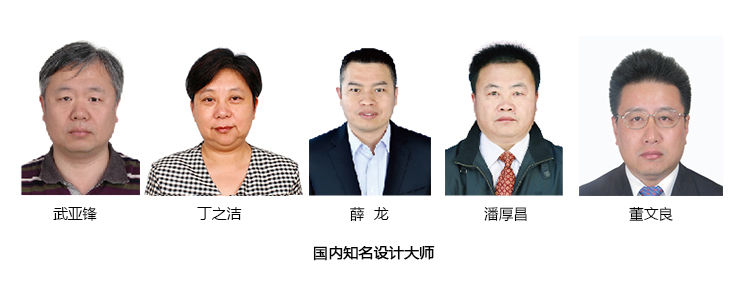 全发国际(集团)有限公司官网